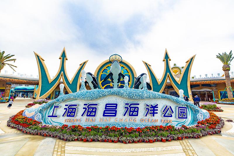世界主題公園排名(北京恐龍主題公園排名)