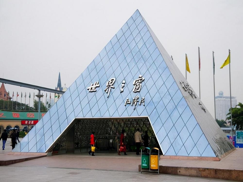 世界主題公園排名(北京恐龍主題公園排名)