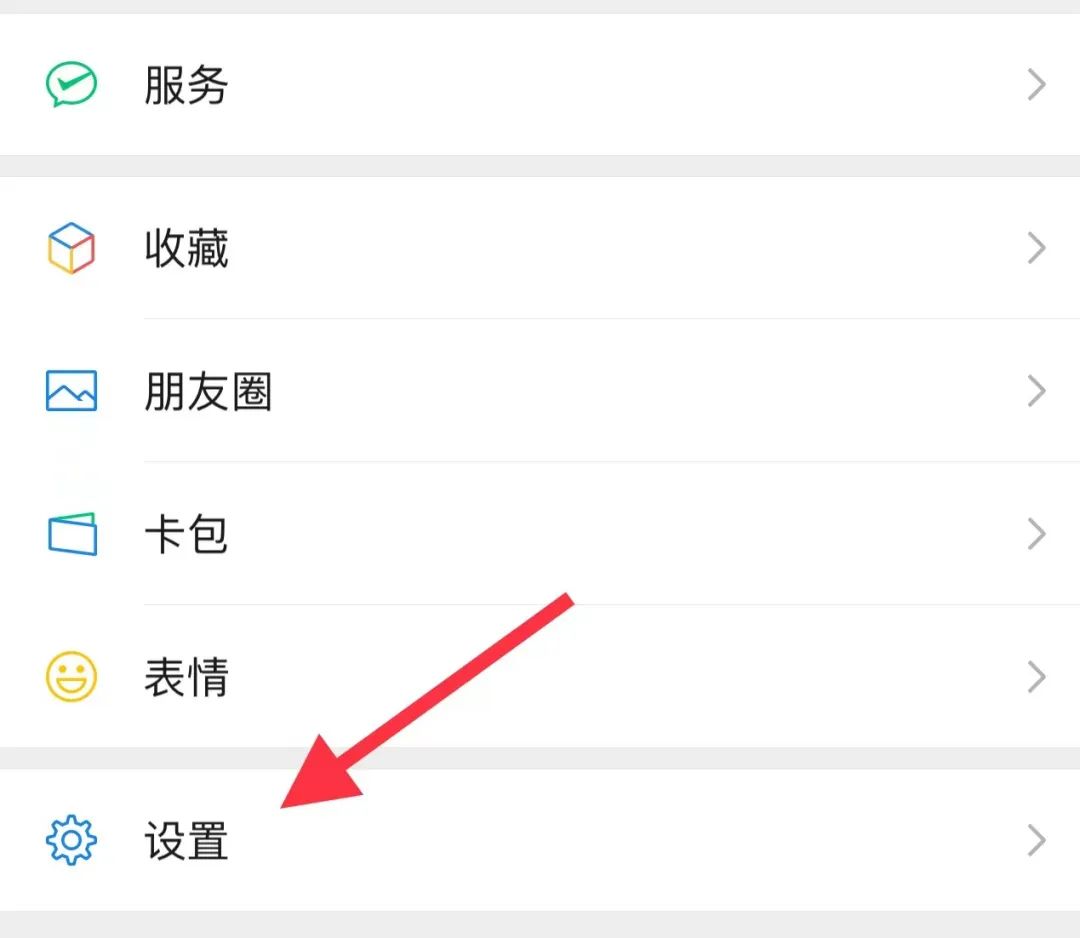 微信文件過期怎么恢復（快速找回微信里的過期文件的方法）