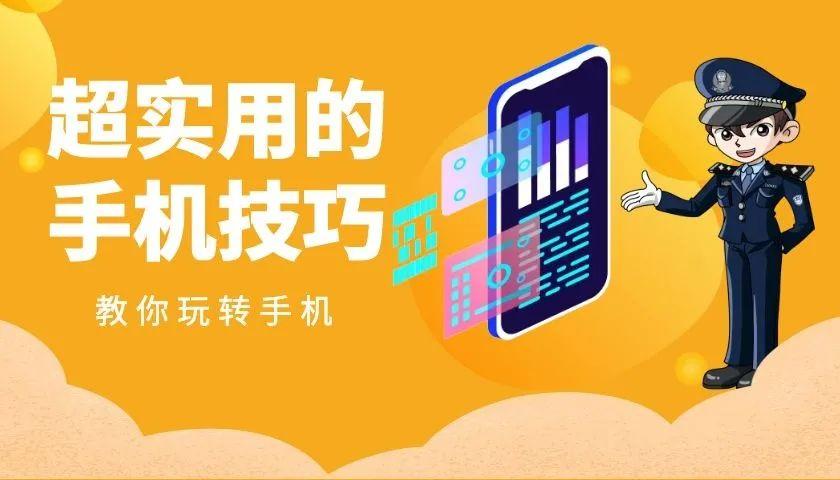 微信文件過期怎么恢復（快速找回微信里的過期文件的方法）