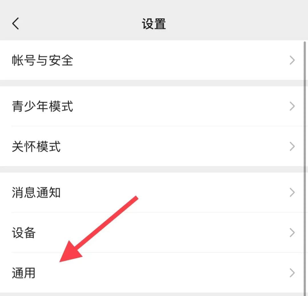 微信文件過期怎么恢復（快速找回微信里的過期文件的方法）