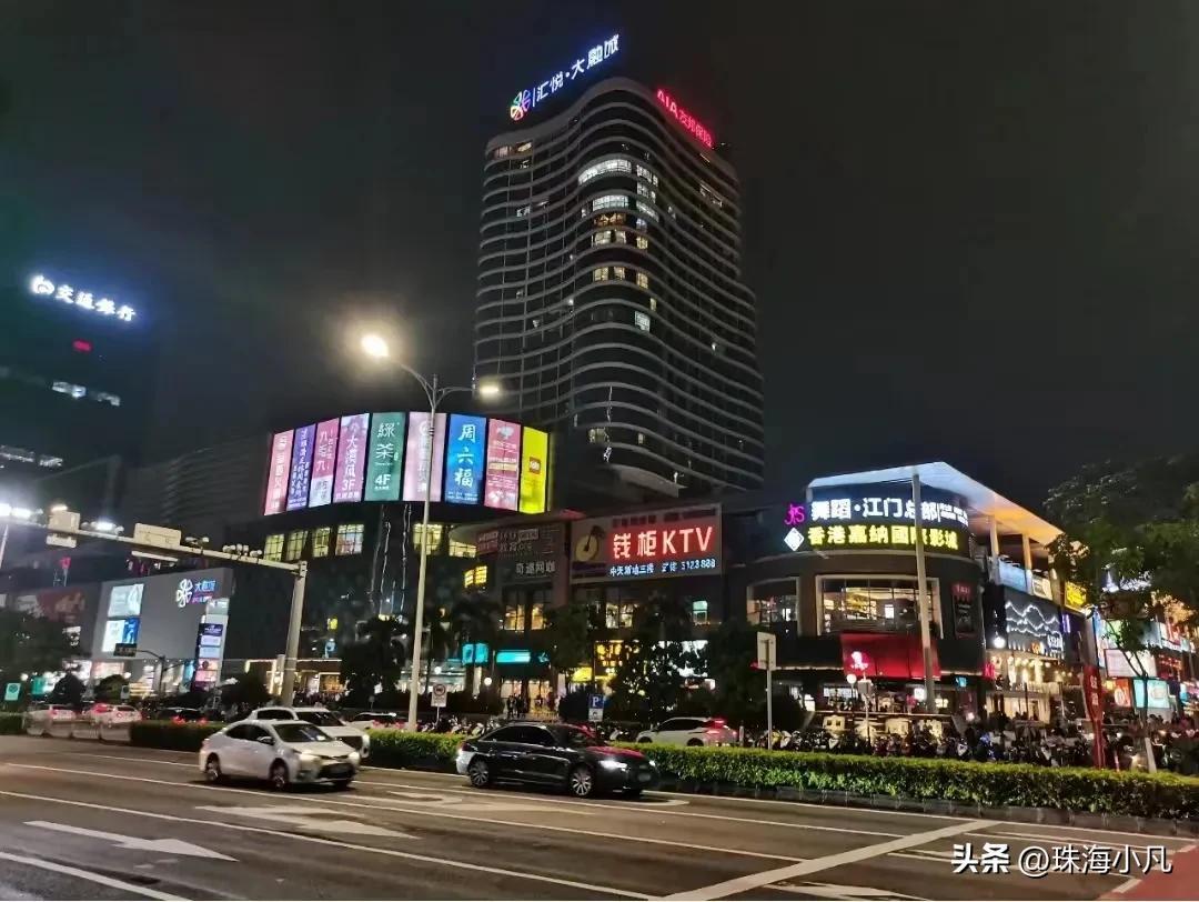 珠海最繁華的商業街在哪里（珠海晚上最熱鬧的地方）