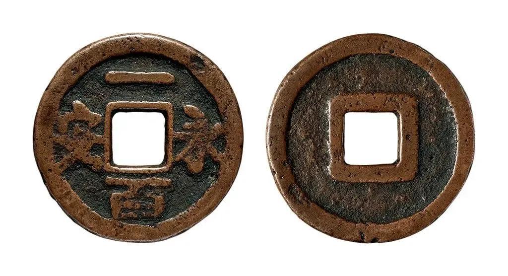 最值錢的銅錢排行榜（古錢幣存世量排名）