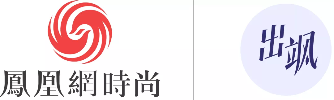 中國最時尚的城市排名（全球時尚城市排名）