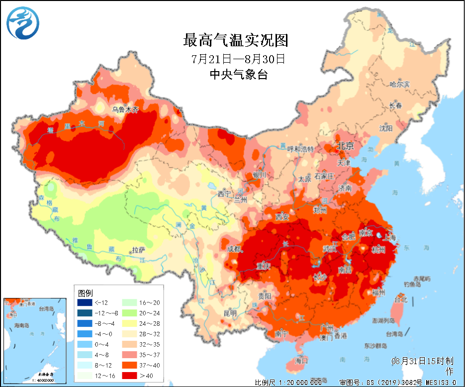 主要城市高溫天數排行（高溫日數盤點）
