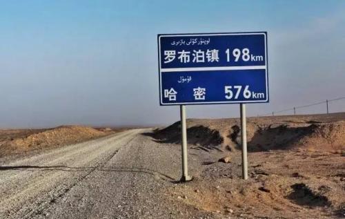 中國最大的鎮(zhèn)排名（中國第一大鎮(zhèn)是哪個鎮(zhèn)）