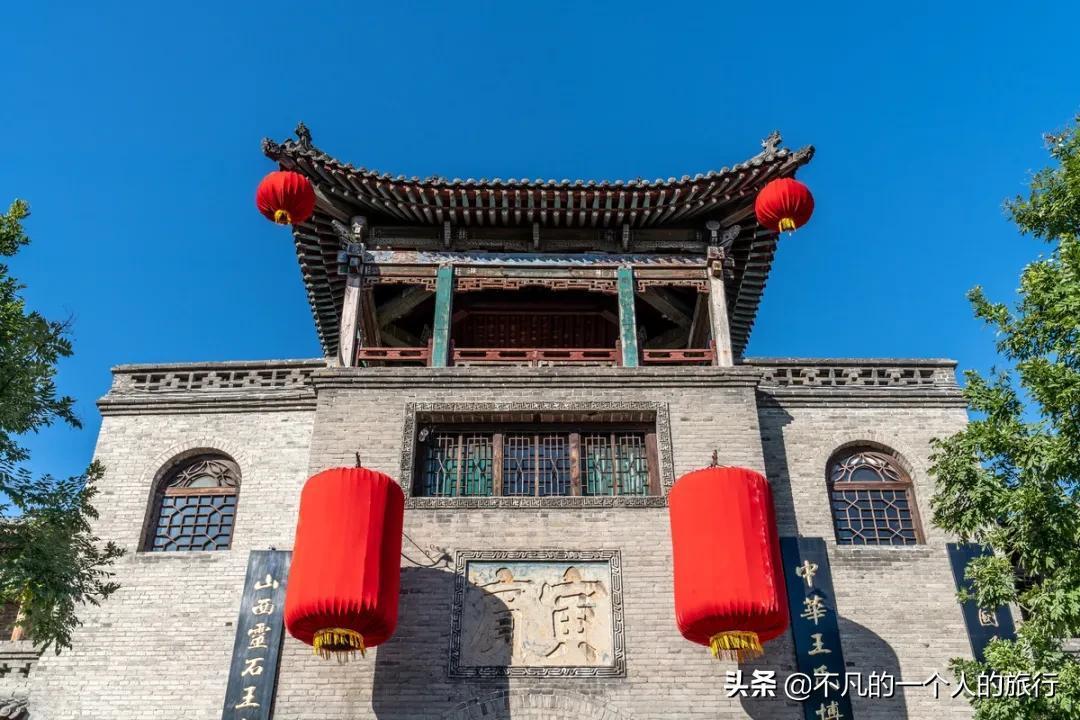 中國最漂亮的私人別墅（全球最大的別墅）