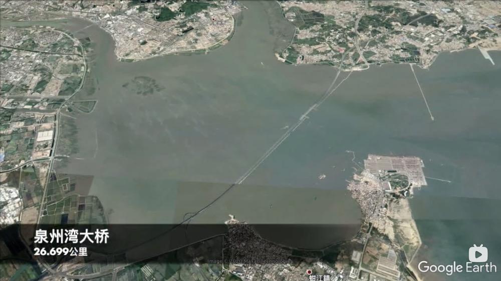 中國最長的大橋是什么橋（中國十大橋排名）