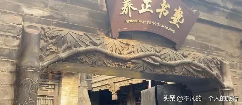 中國最漂亮的私人別墅（全球最大的別墅）