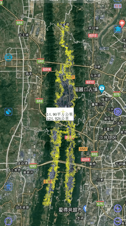 重慶主城區(qū)排名面積(重慶主城區(qū)哪個(gè)區(qū)面積最大)