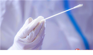 常態(tài)化核酸檢測要自費了嗎 核酸常態(tài)化還要做多久