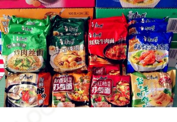 今麥郎三唑酮央視辟謠，焦點訪談視頻今麥郎三唑酮是真是假2022年