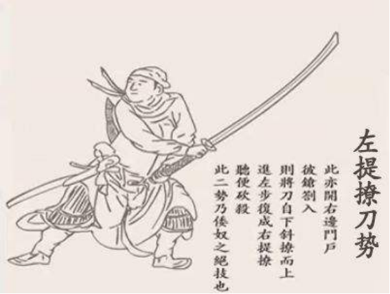 中華苗刀圖片（中國古代冷兵器苗刀）