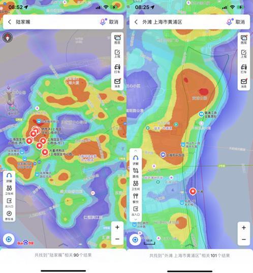 主要城市復工指數排名（交通大數據揭示城市復工熱度）