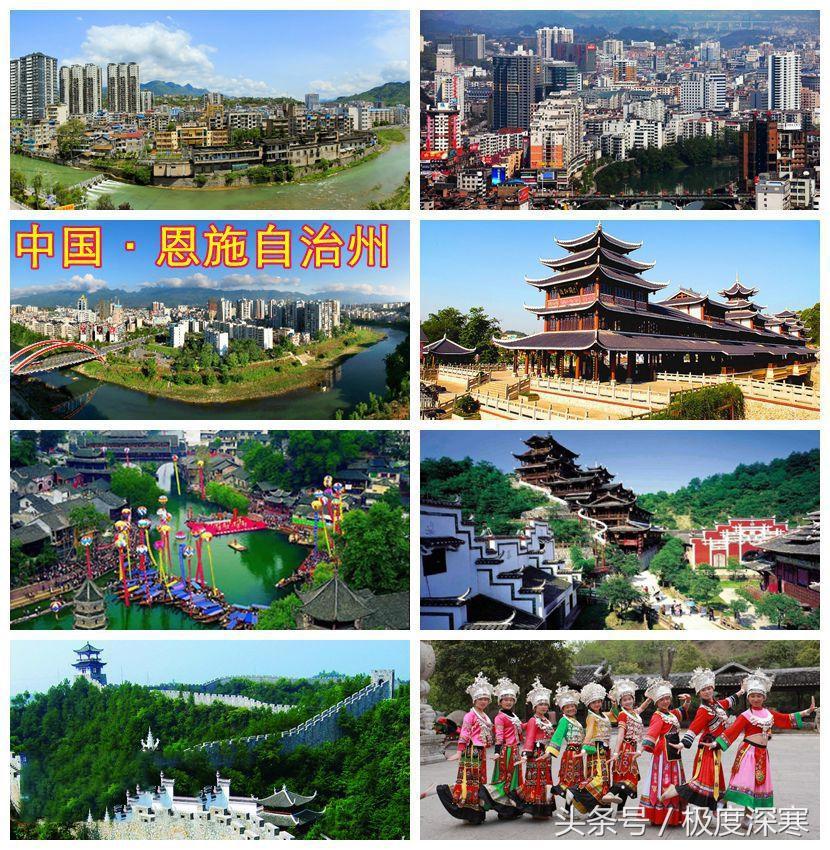 中國最窮的十個地級市（全國最窮的市級地區排名）