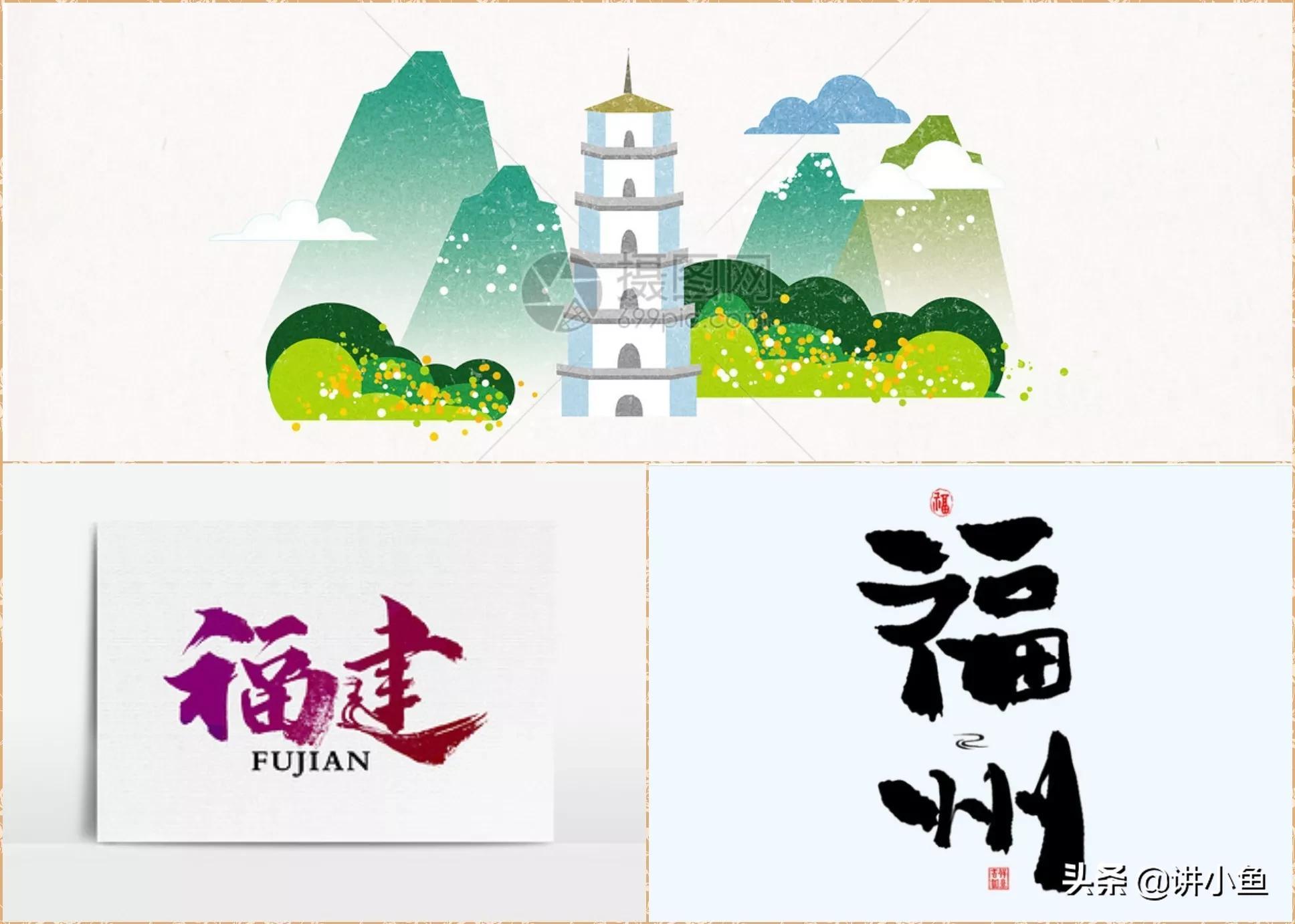 中國最沒有存在感的城市排名（似乎沒有什么存在感的城市）