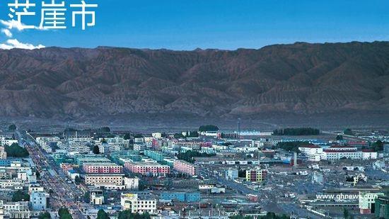 中國(guó)最小的城市排名（中國(guó)最小的地級(jí)市是哪個(gè)市）