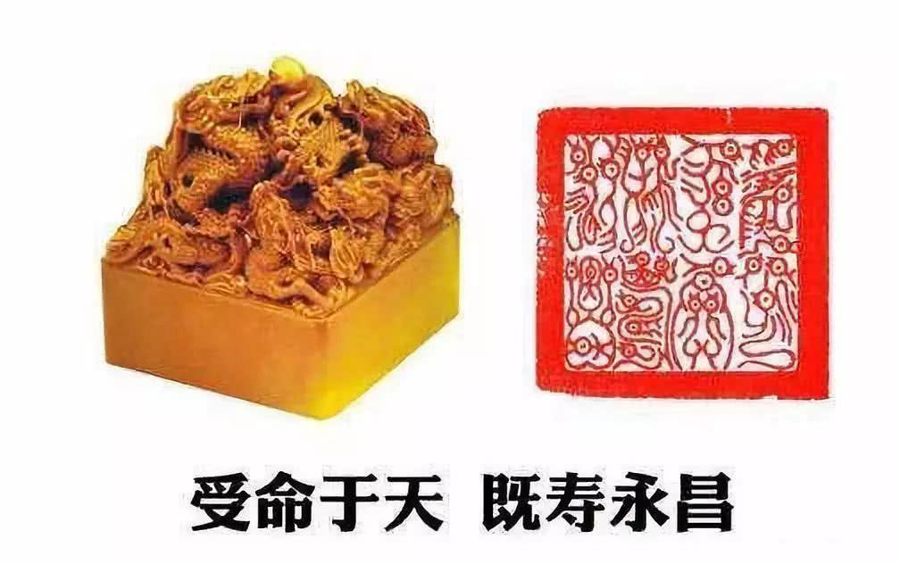 中國遺失十大無價之寶（流失在外的超級國寶）