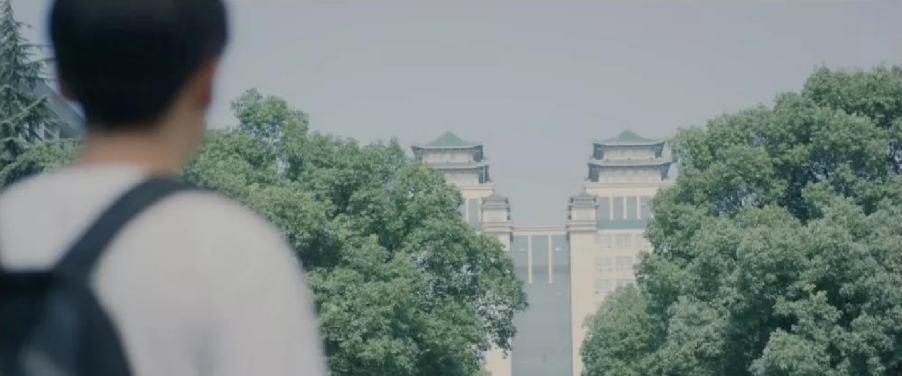 中南民族大學圖書館（中南民族大學校內雙子塔圖書館）