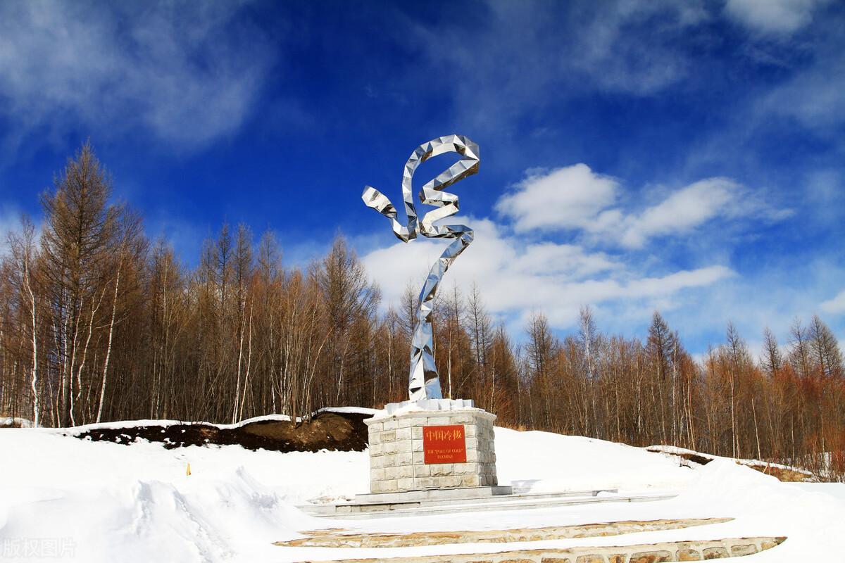 中國溫度最低的城市是哪里（目前國內溫度最低的城市簡介）