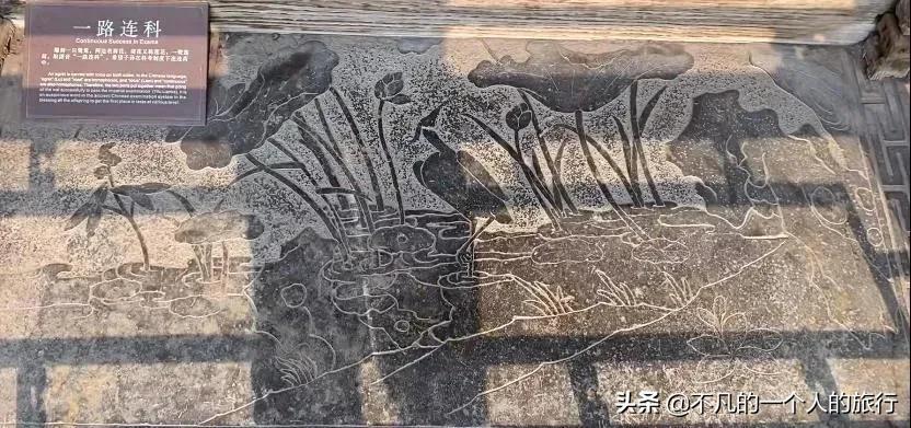 中國最漂亮的私人別墅（全球最大的別墅）