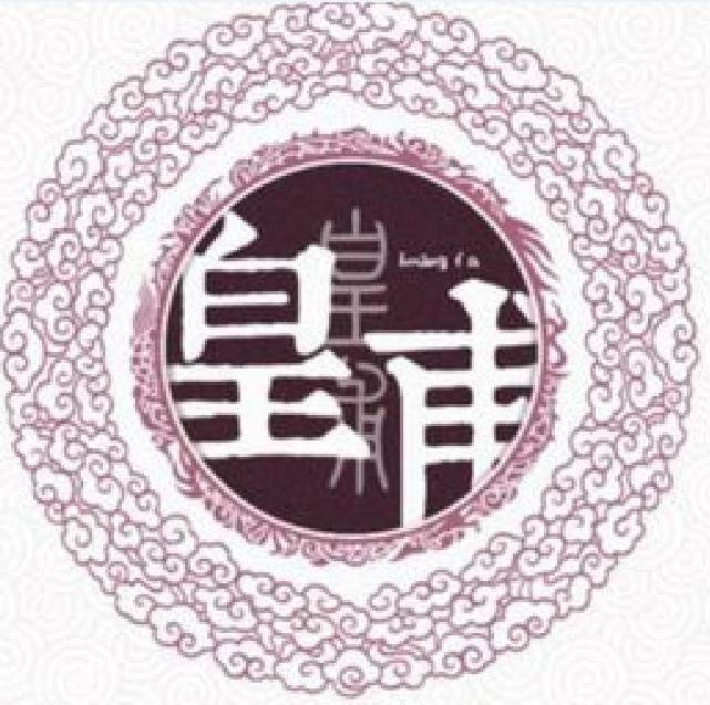 中國最尊貴的復(fù)姓有哪些（中國血統(tǒng)最高貴的復(fù)姓）