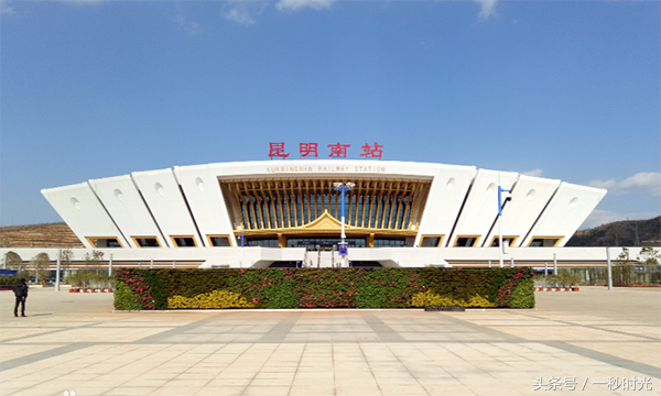 中國特等火車站排名名單(全國有哪些特等火車站)