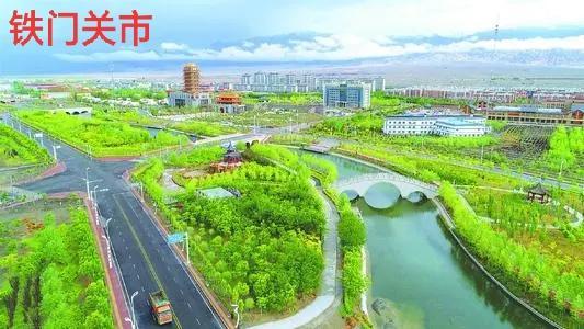 中國(guó)最小的城市排名（中國(guó)最小的地級(jí)市是哪個(gè)市）