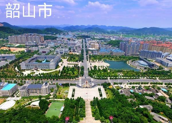 中國(guó)最小的城市排名（中國(guó)最小的地級(jí)市是哪個(gè)市）