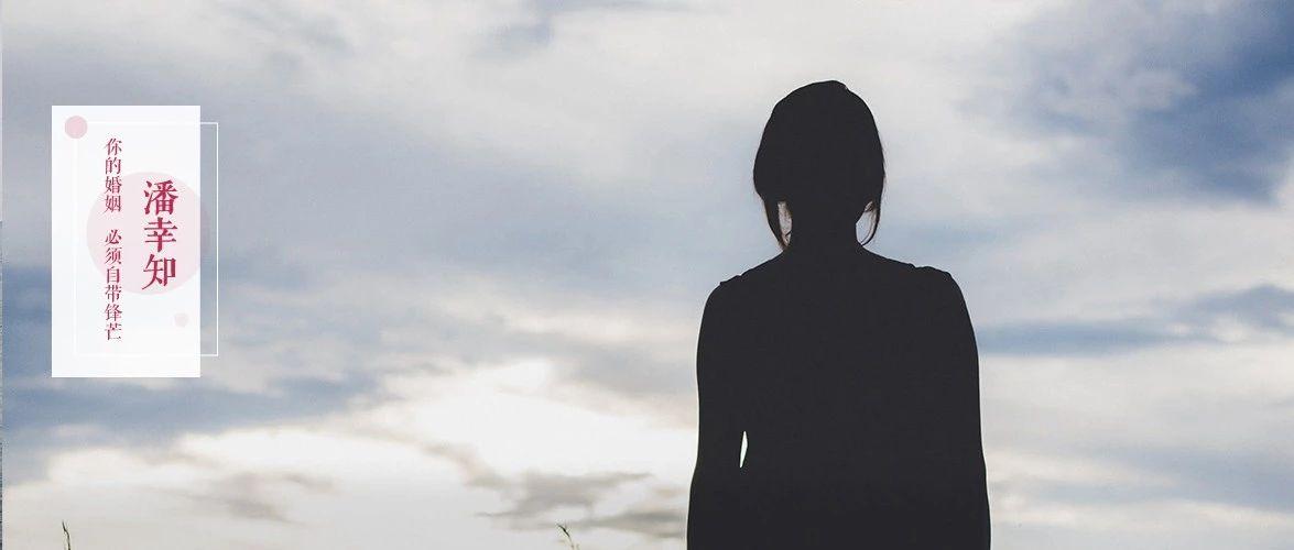 中年男人三大喜事是哪三件（男人到中年三大樂事）