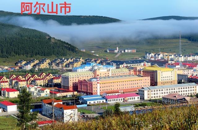 中國(guó)最小的城市排名（中國(guó)最小的地級(jí)市是哪個(gè)市）