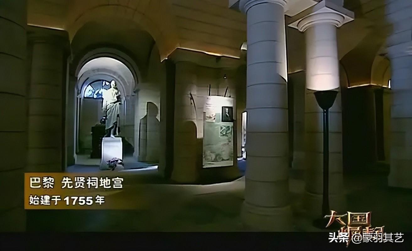 中國十大必看歷史紀錄片（中國十大經典紀錄片）