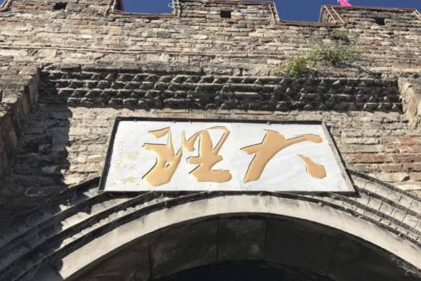 中國最懶城市排名（2021最懶的城市排名）