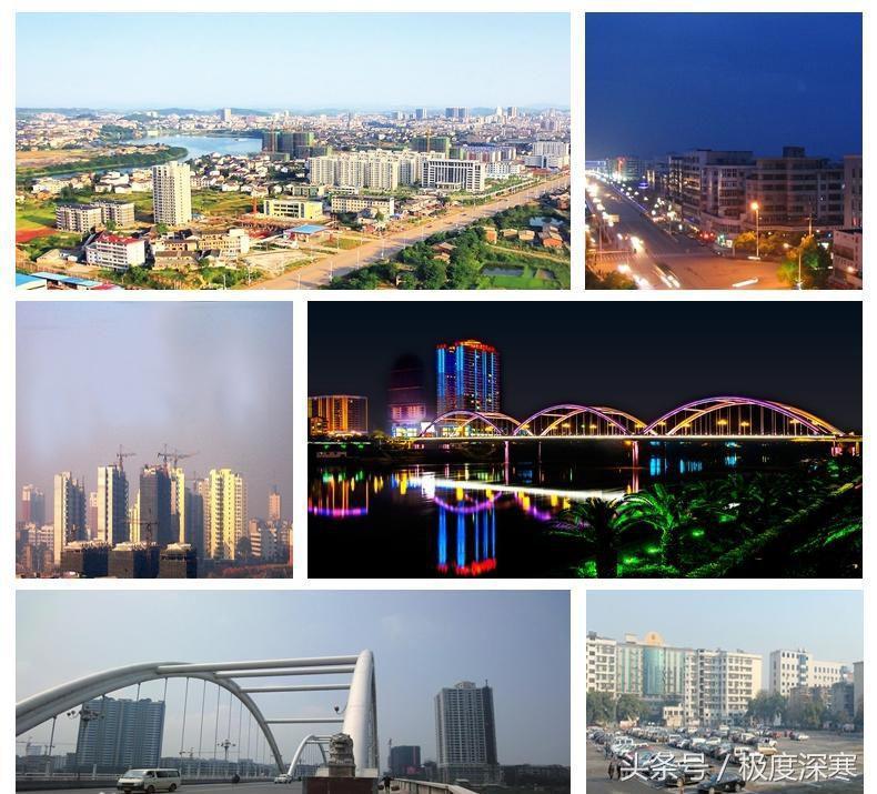 中國最窮的十個地級市（全國最窮的市級地區排名）