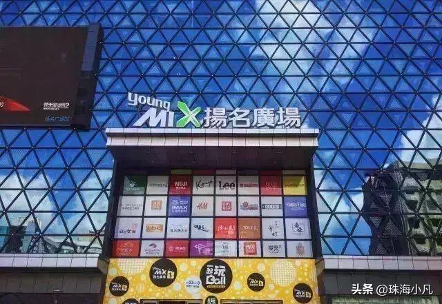 珠海最繁華的商業街在哪里（珠海晚上最熱鬧的地方）