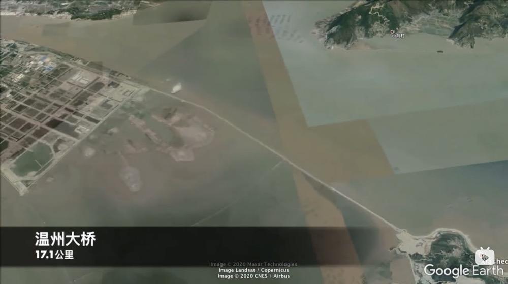 中國最長的大橋是什么橋（中國十大橋排名）