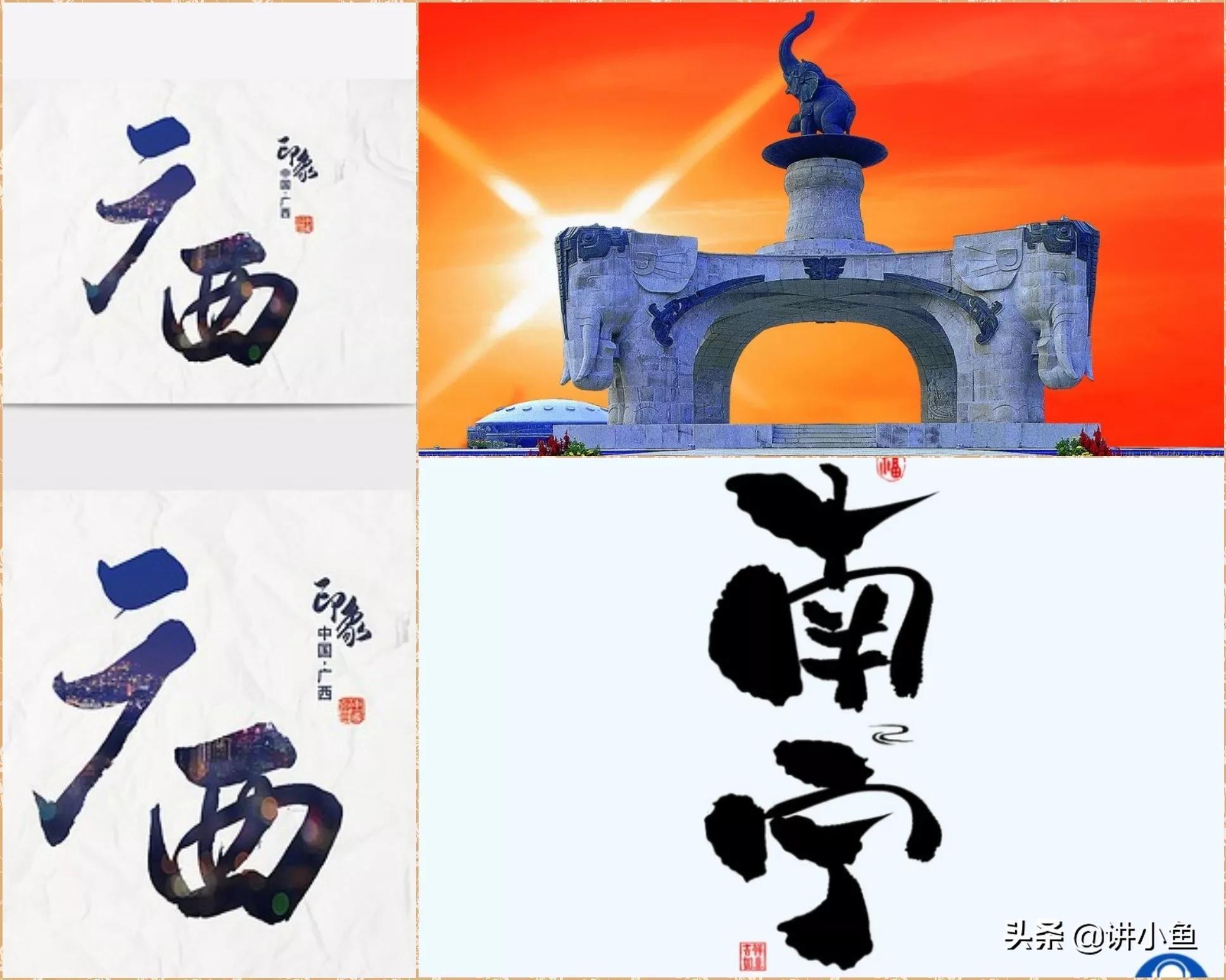 中國最沒有存在感的城市排名（似乎沒有什么存在感的城市）