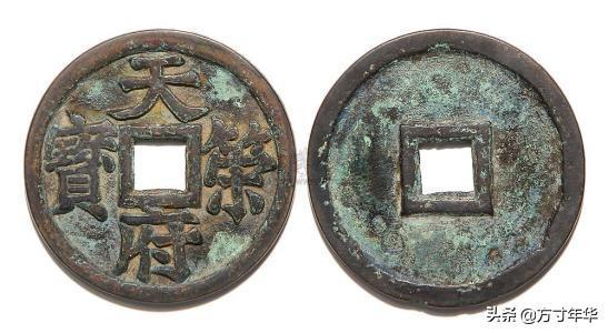 最珍稀的十大大古錢幣是什么（中國最罕見的古幣圖片）