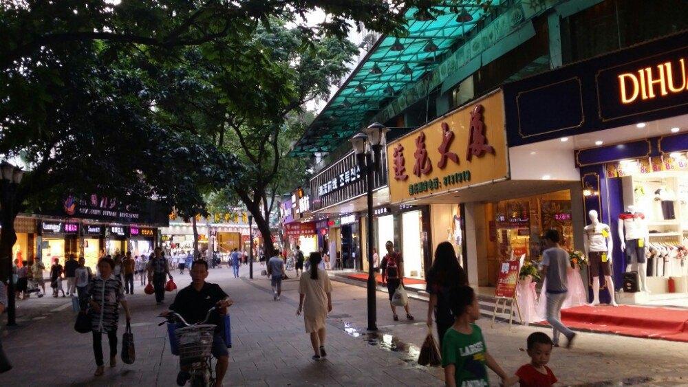 珠海最繁華的步行街在哪里（珠海年輕人買衣服的地方）