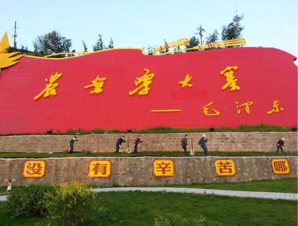 中國十大富裕村排名2021(中國哪個村最富裕)