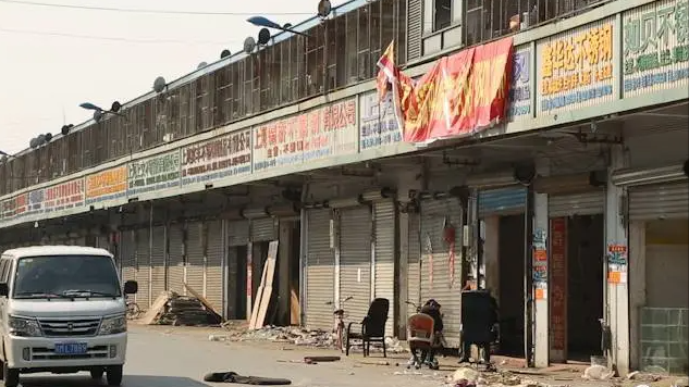 中國十大富村排名（中國十大富裕村的位置）