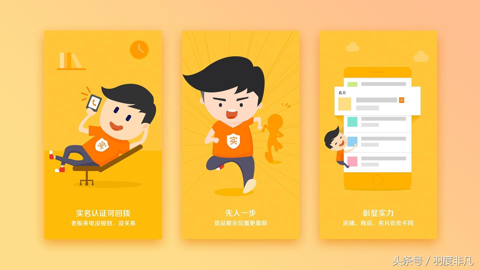 qq城市達人首頁(QQ城市達人登錄)