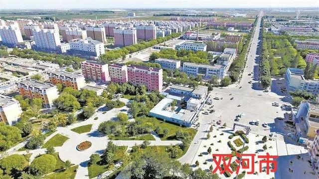 中國(guó)最小的城市排名（中國(guó)最小的地級(jí)市是哪個(gè)市）