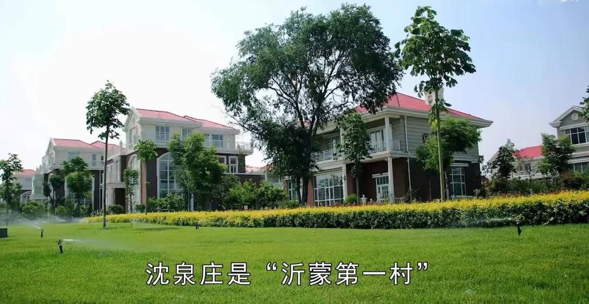 中國最富有的六個村子（中國這六個村富可敵國）