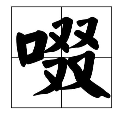 中國姓氏排名2021年最新版（中國人口最多姓氏前十排名）