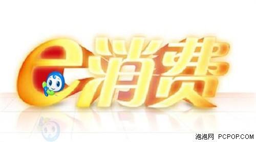 kc網(wǎng)絡(luò)電話好用嗎（虛擬號碼打電話軟件）