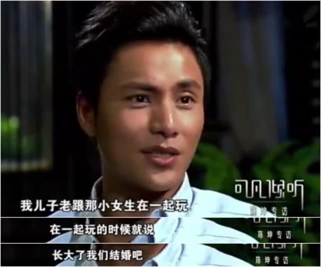 多少歲談戀愛算早戀,心理學家埃里克森告訴你答案