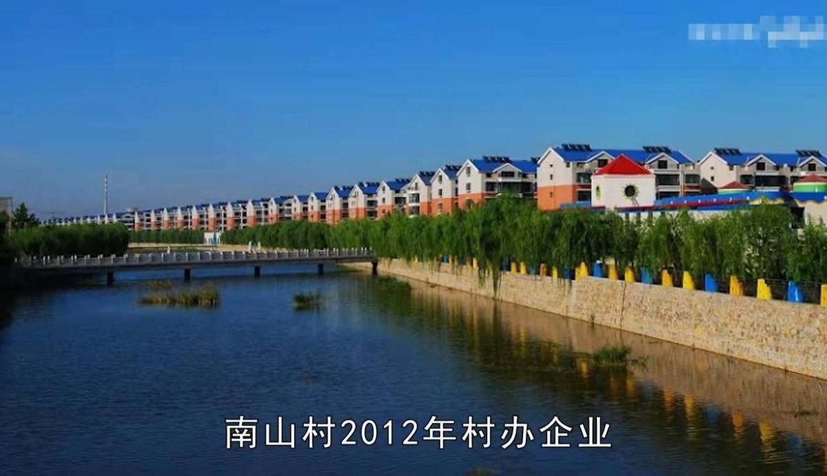 中國最富有的六個村子（中國這六個村富可敵國）