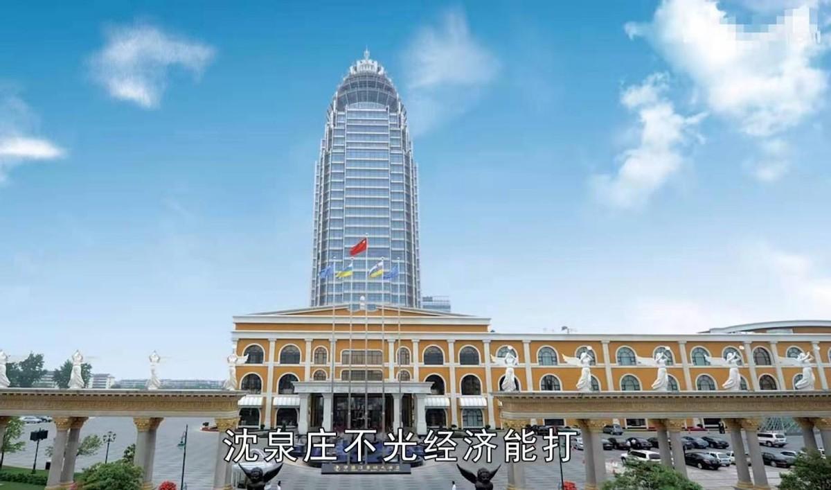 中國最富有的六個村子（中國這六個村富可敵國）