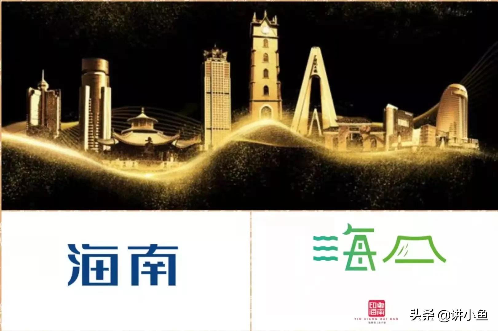 中國最沒有存在感的城市排名（似乎沒有什么存在感的城市）